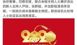 最近的娱乐爆料新闻报道,明星恋情、新剧动态大揭秘！