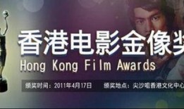 电影爆料现场视频大全免费观看,免费观看独家揭秘